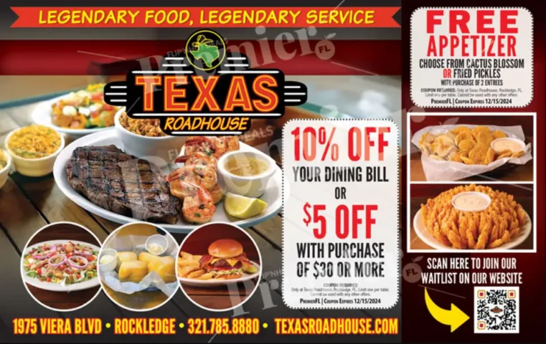 Texas Roadhouse Coupons
